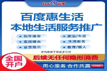 抖音信息流广告案例：如何打造爆款短视频？