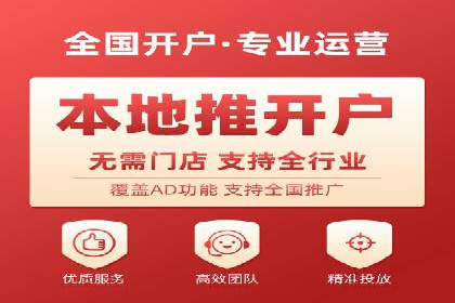 案例分析：百度推广排名提升的秘诀